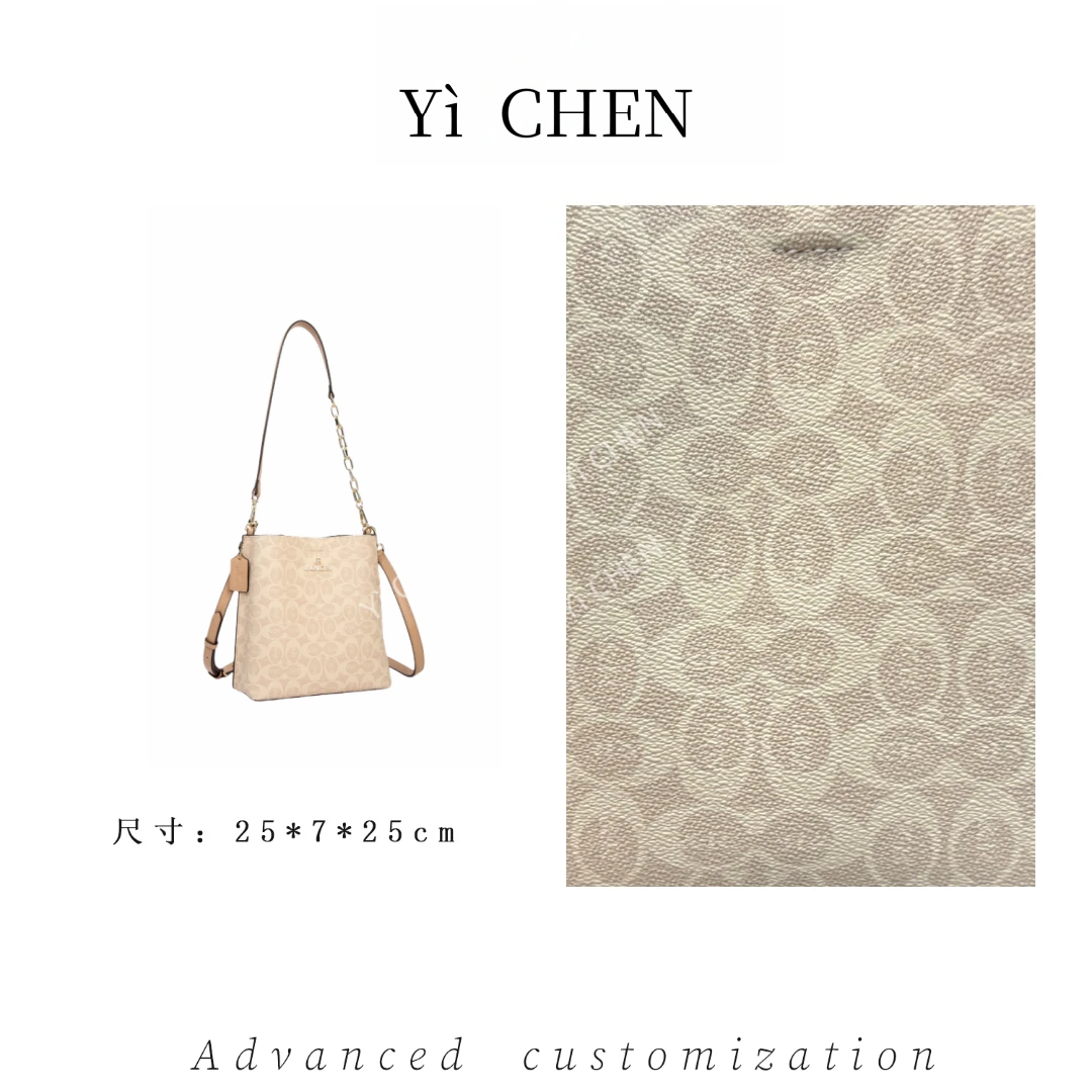 【Yì CHEN】BF-66517-奶茶色 简约时尚女士新款轻奢单肩斜跨包