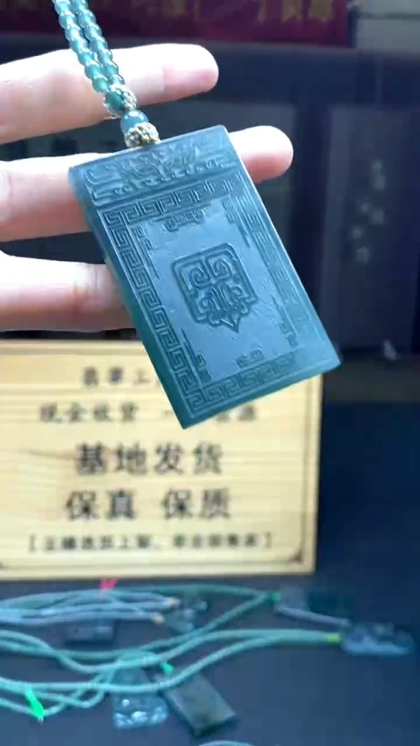 定制翡翠未镶嵌********163