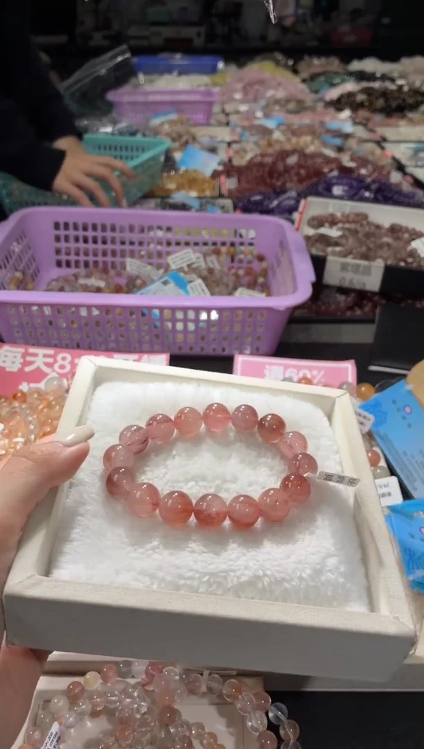 未镶嵌手链水晶200号 多样性发一R  12+