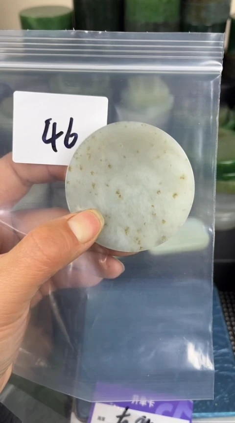 【闪购商品】和田玉珠宝半成品未镶嵌镯心