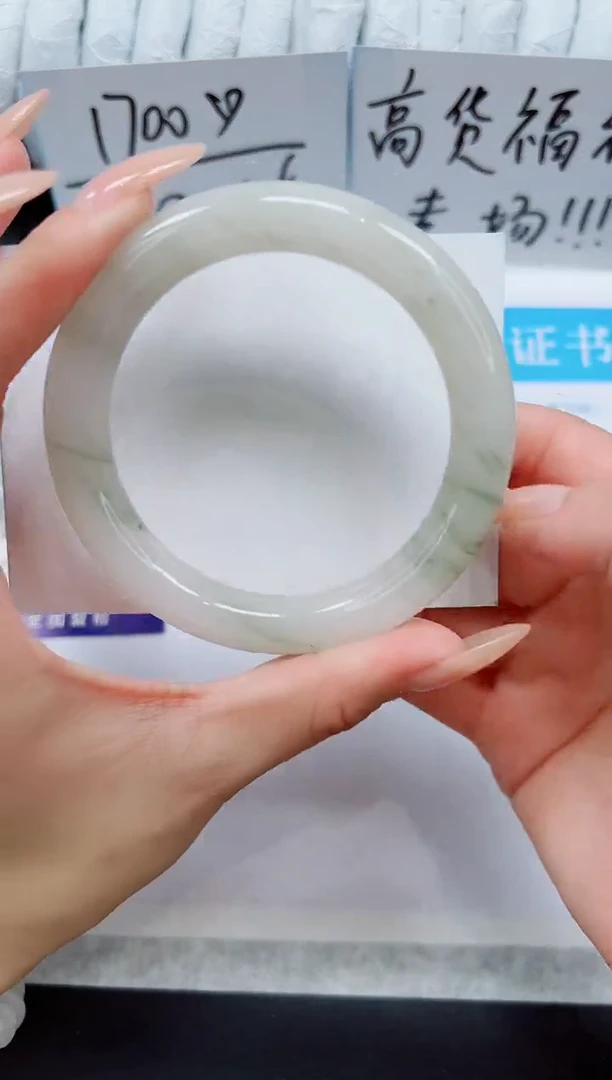 未镶嵌手镯石英质玉A76-57·58·59