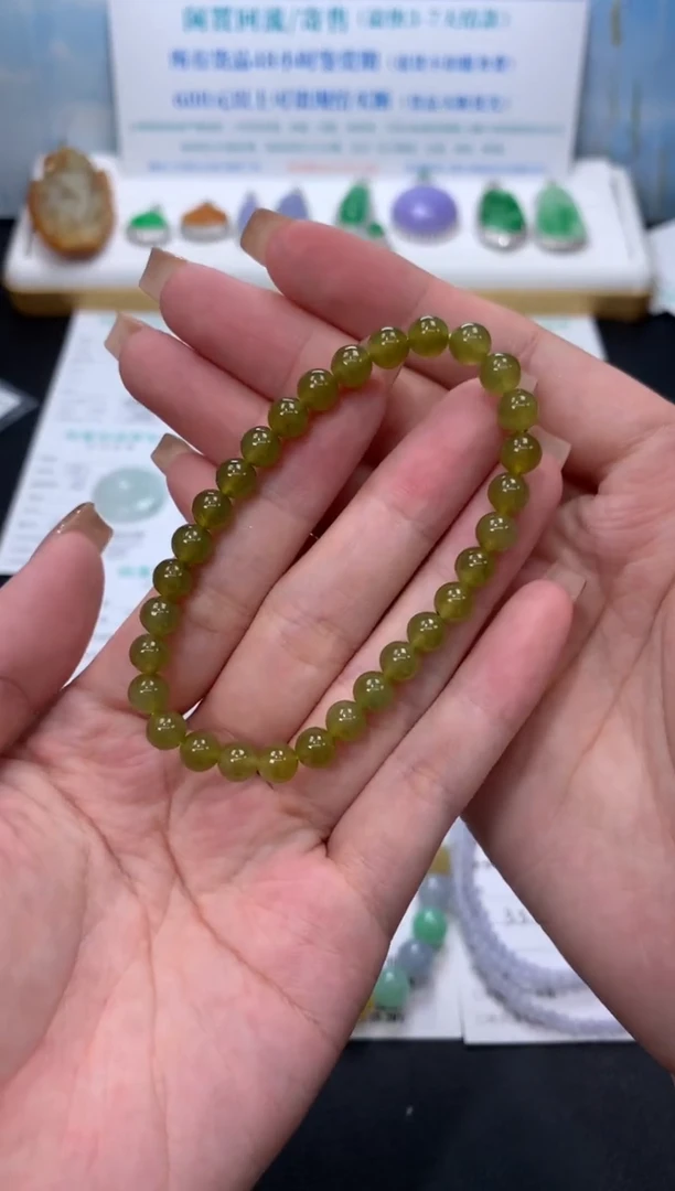 定制翡翠未镶嵌模式推广期48小时鉴赏期