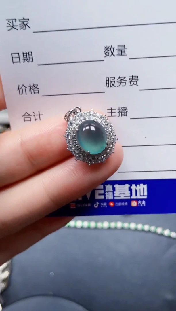 颈饰银S925镶嵌翡翠46