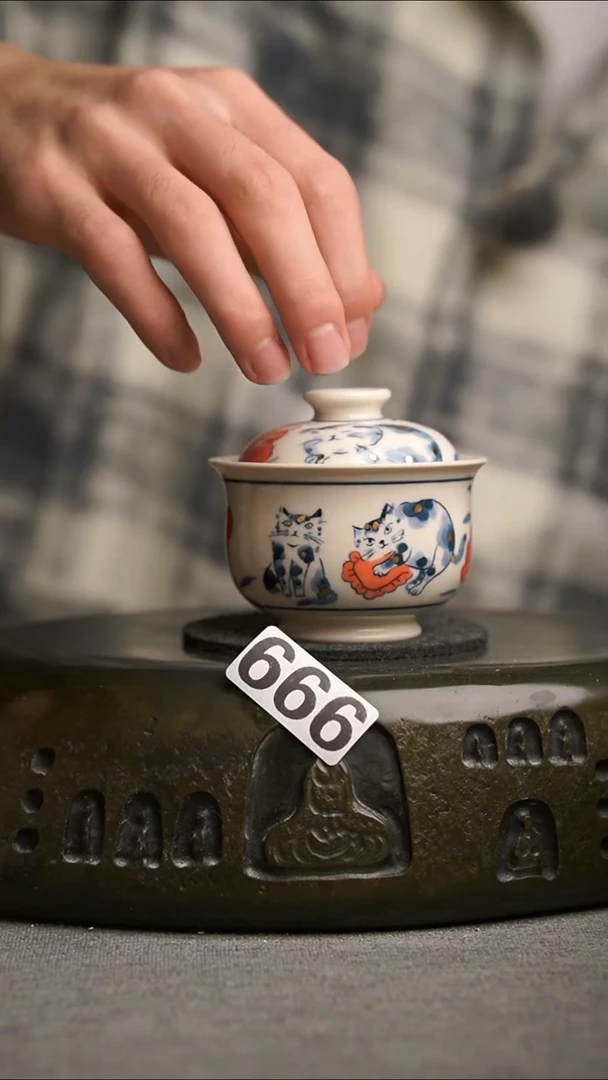 666景德镇陶瓷茶器系列