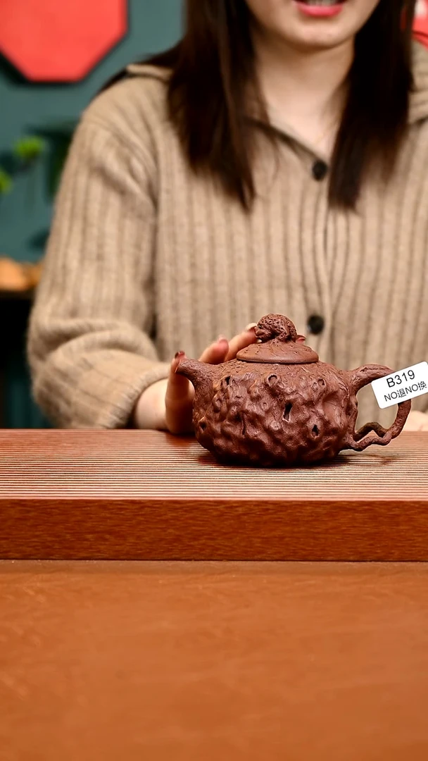 茶壶紫砂紫砂精品319