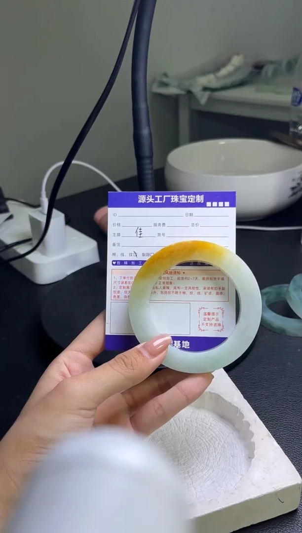 未镶嵌手镯定制翡翠暖*定制产品不退不换