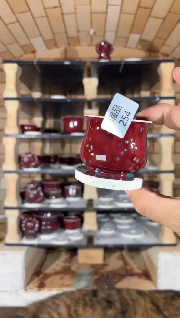 杯精品窑变钧瓷茶器
