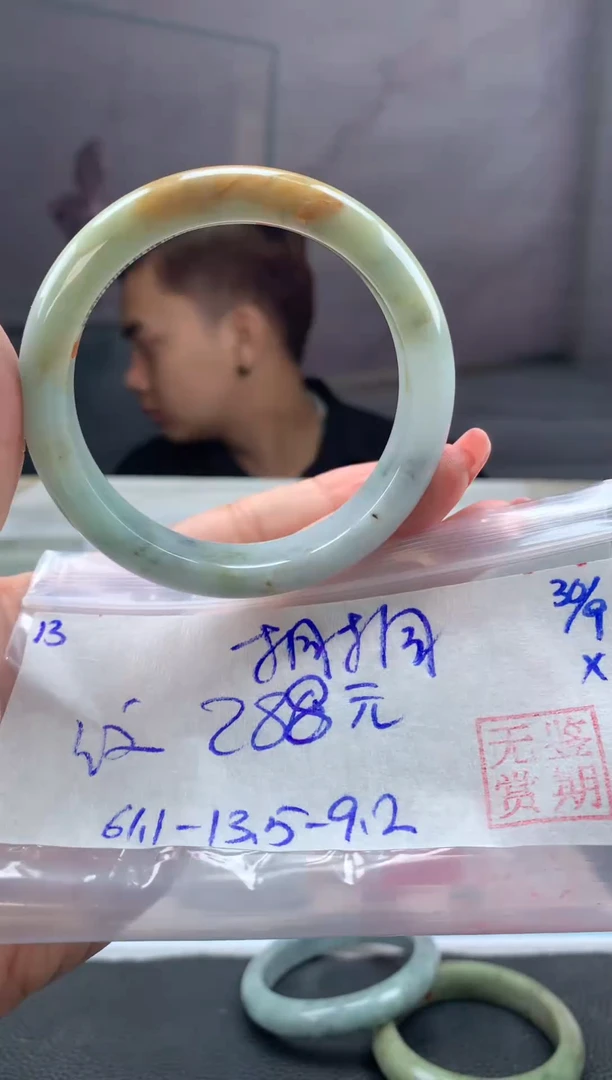 未镶嵌手镯翡翠桐**乐翡翠手镯 下单联系小耳机#13
