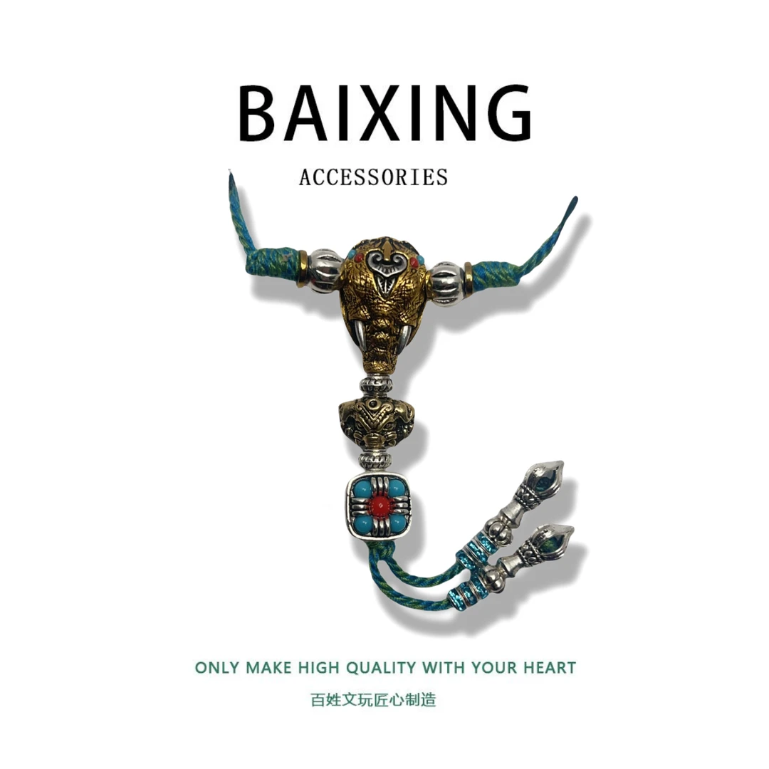 880新款象神套装14mm内串用108套装文玩配饰