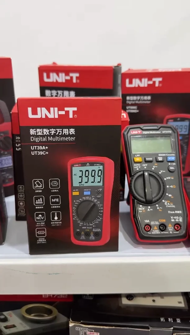 优利德UT39C+新型数字万用表