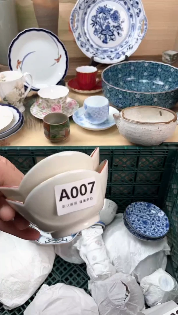 瓷片可*007