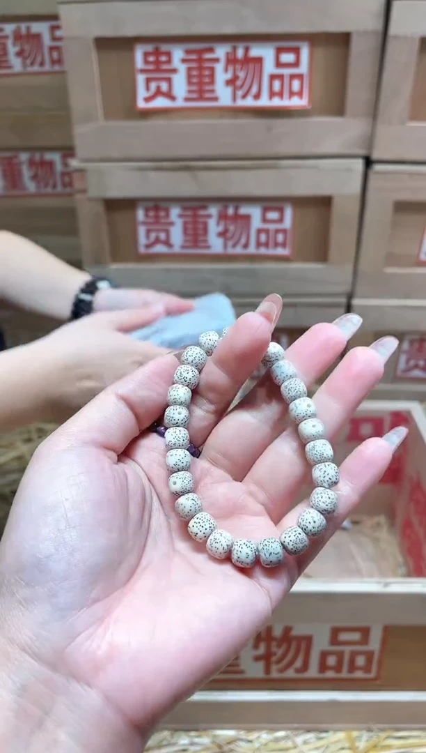 仓库撤柜闪购链接（多样性发其一）￥