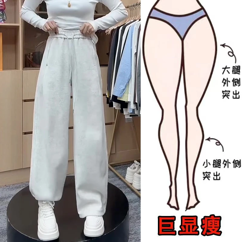 早春新款韩系时尚休闲百搭抽绳简约风遮肉显瘦松紧腰宽松直筒卫裤