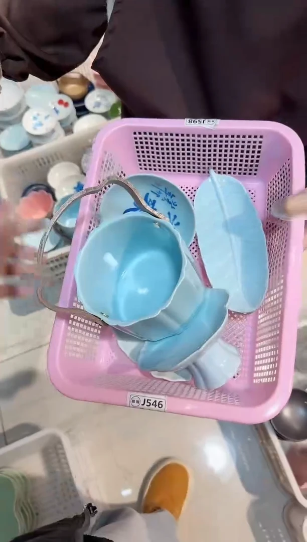 微瑕商品 介意勿拍