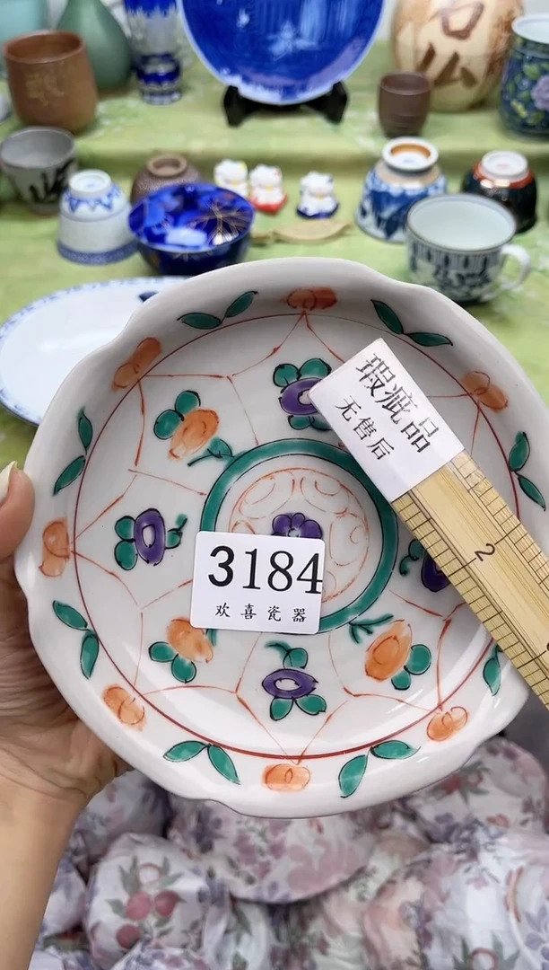 瓷片阳****简           3184