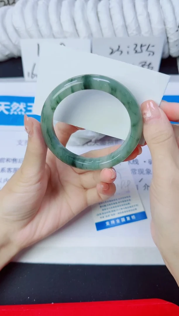 石英质玉手镯未镶嵌296/57