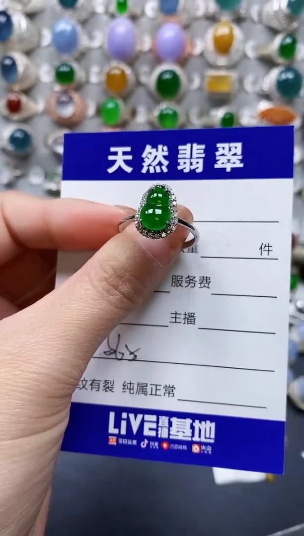 【闪购商品】翡翠戒指银S925镶嵌0565