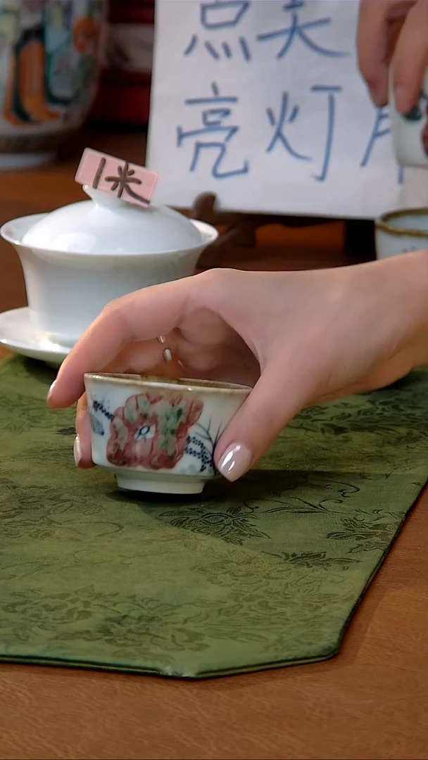 【质价比心选】手绘青花釉里红主人杯