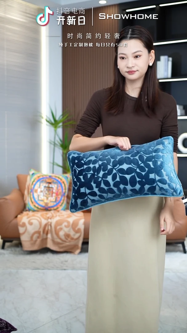 四叶草蓝色30X50腰枕带芯