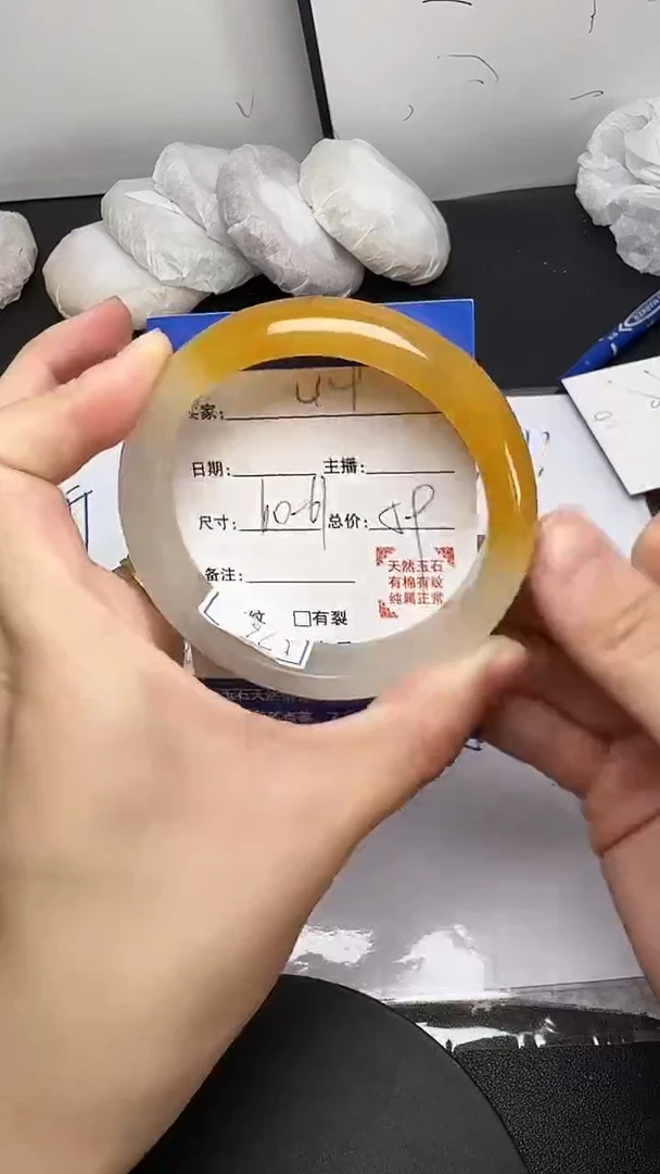 未镶嵌手镯石英质玉44/60-61