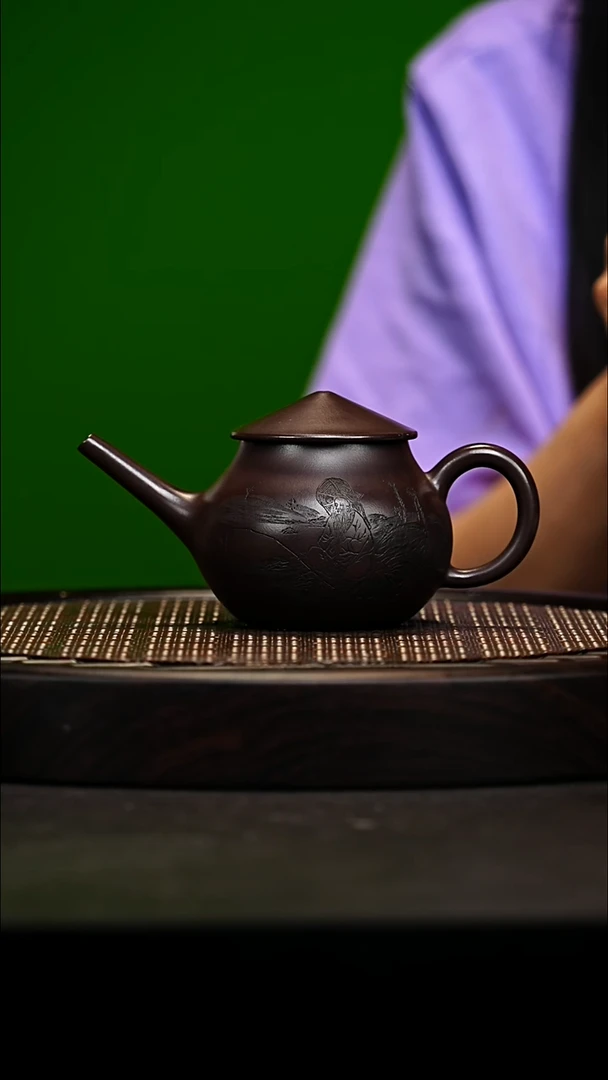 宜兴原矿高端紫砂 茄皮紫240cc
