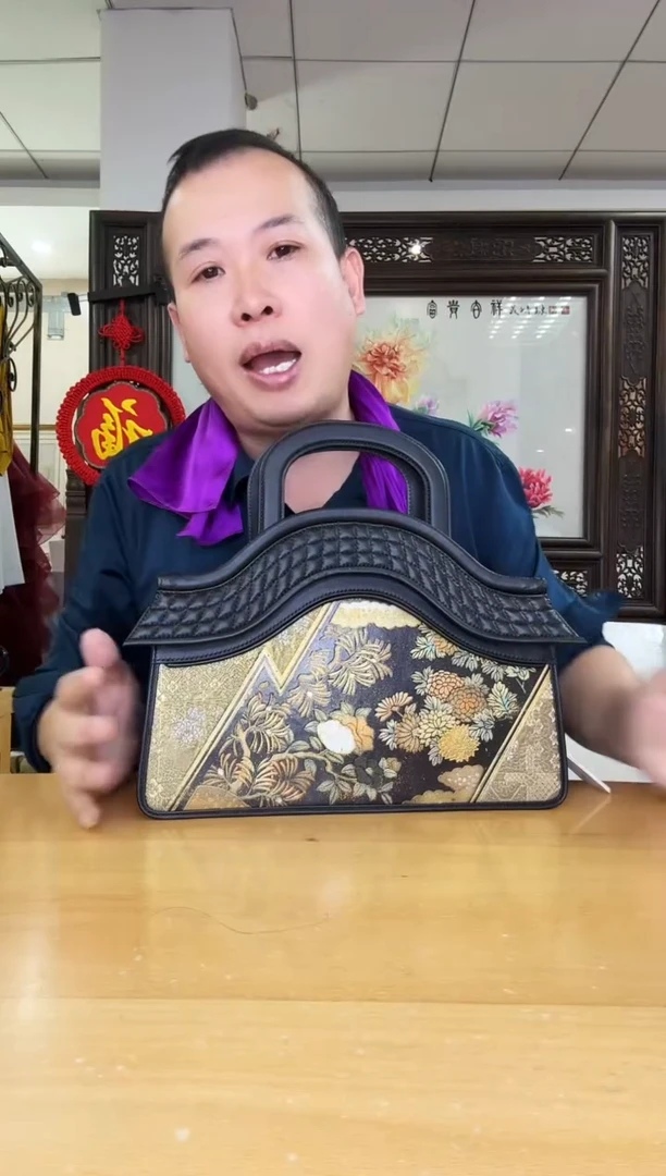 织物奎***选房子包