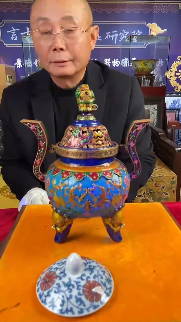 其他陶景德镇陶瓷14