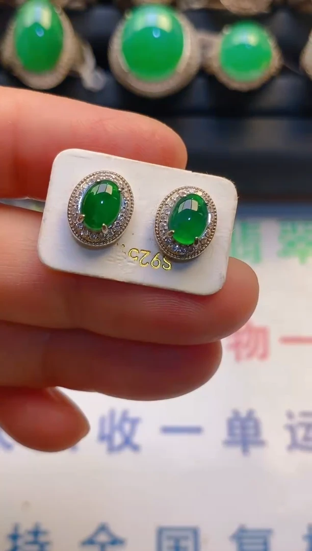 【闪购商品】翡翠耳饰银S925镶嵌天然A货翡翠1