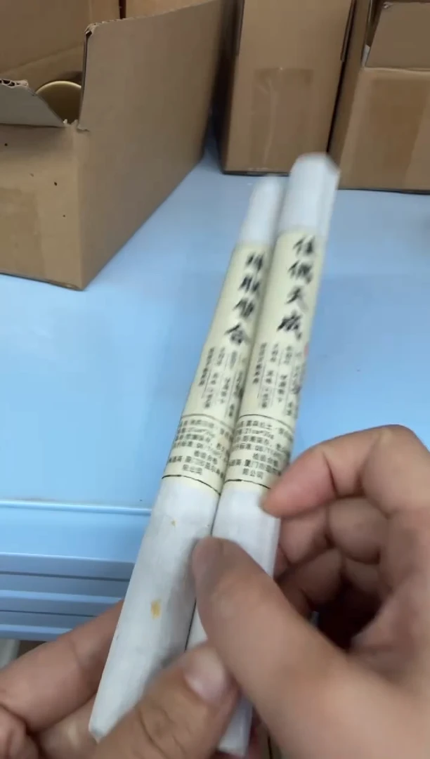 线香11号 佳偶天成 30克