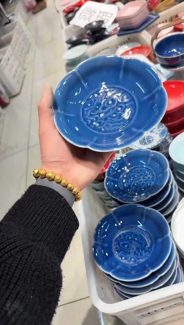 【闪购商品】微瑕商品，介意勿拍