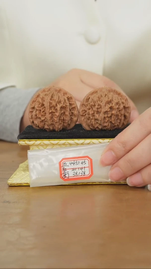 把件文玩核桃平谷四座楼有黄不修