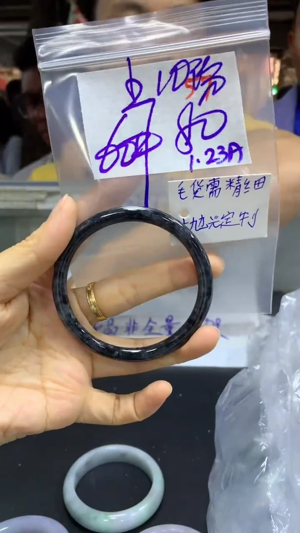 【闪购商品】定制翡翠未镶嵌毛货需精细抛光+57多样手镯发1+80元