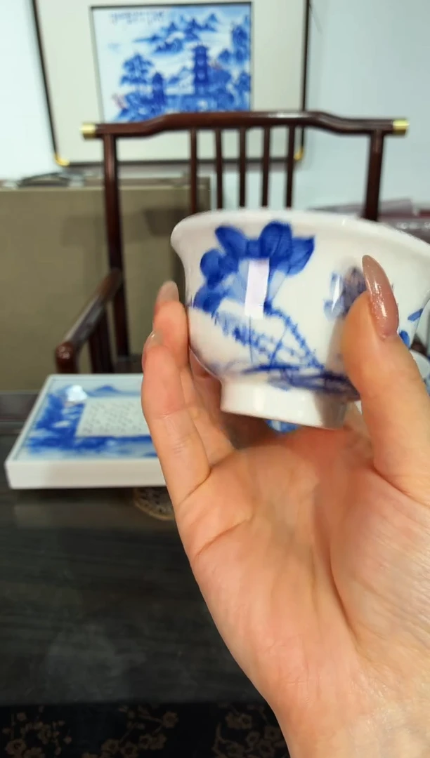 寻茶器                 大