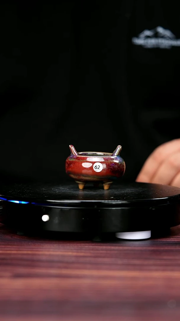 其他62#盼龙窑一级品原矿钧瓷香炉