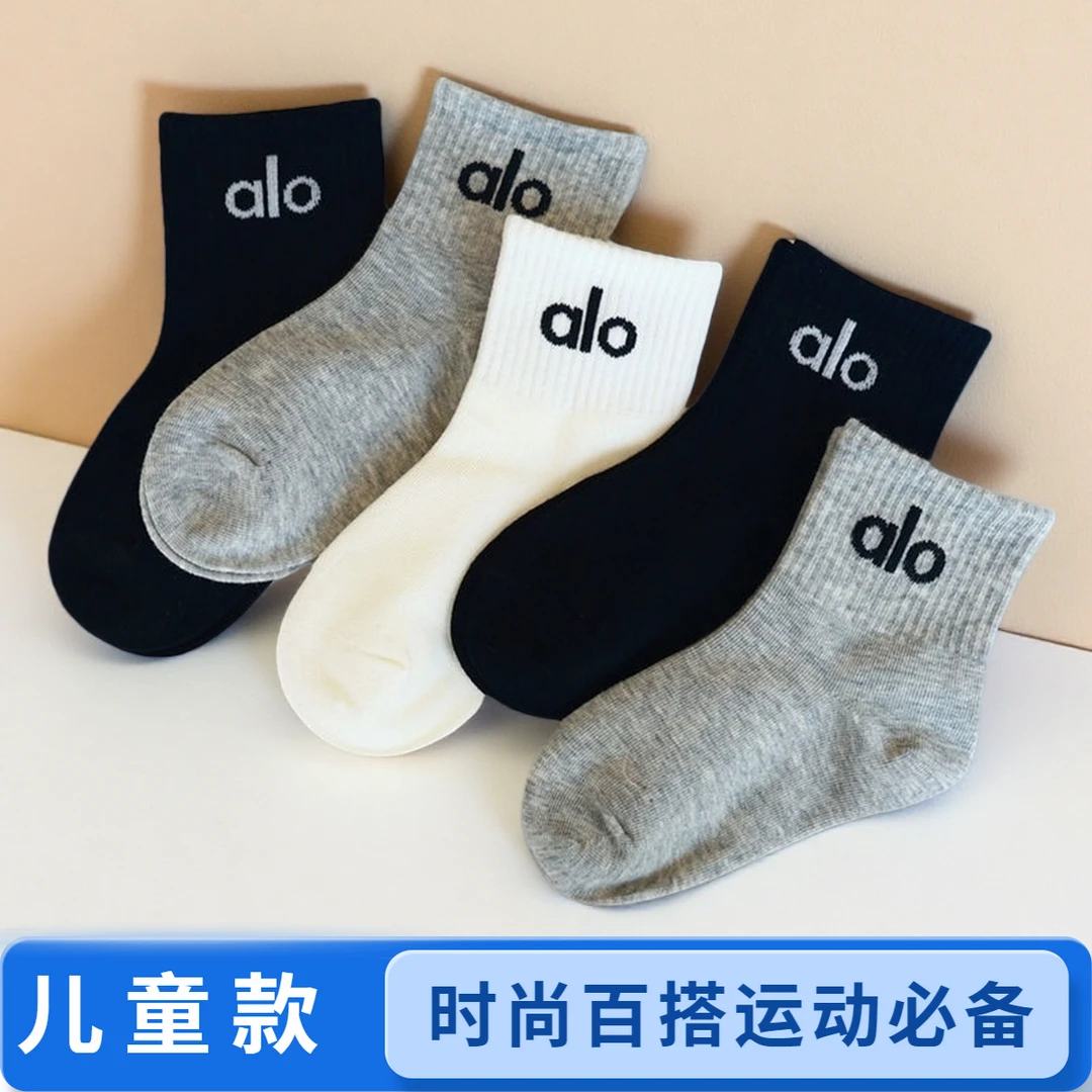 儿童袜子中筒袜男童大童秋冬款防臭透气ins百搭宝宝学生女童棉袜