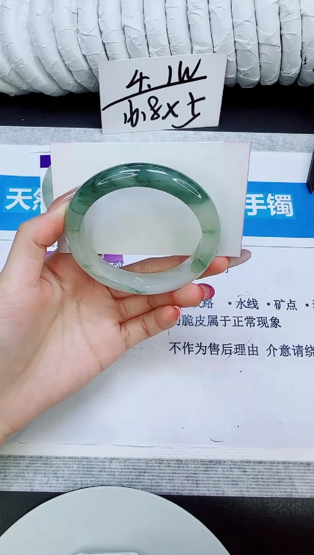 未镶嵌手镯石英质玉191/54.2