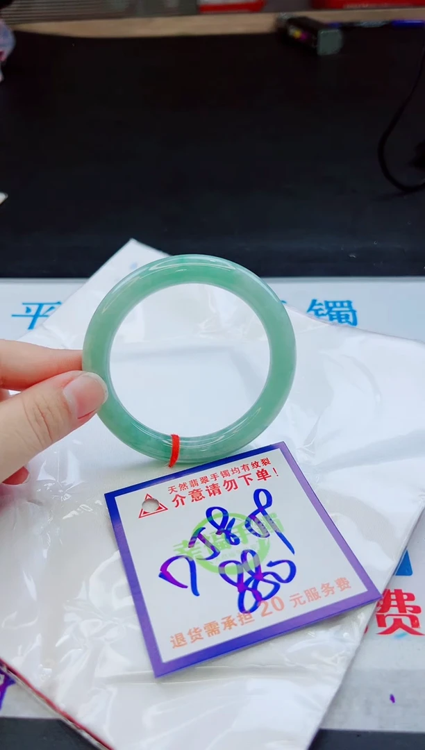 未镶嵌手镯翡翠天然缅甸翡翠A货！A货！A货！A货！A货！