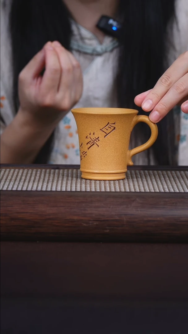茶杯紫砂关注主播即可参与竞拍
