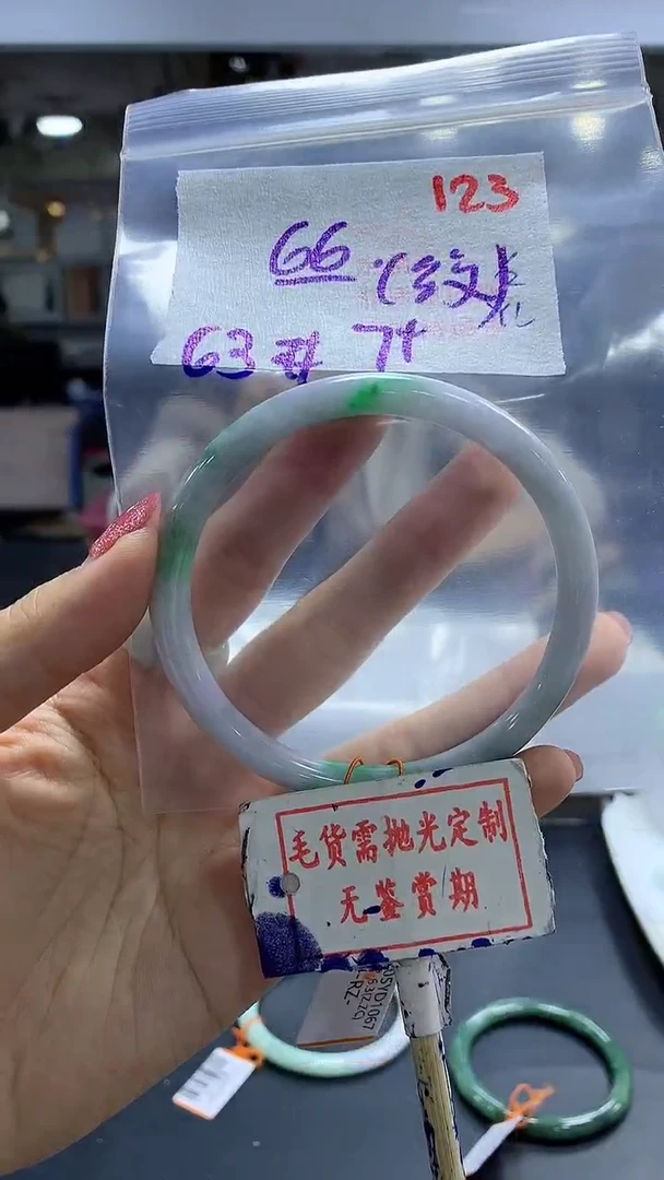 【闪购商品】定制翡翠未镶嵌毛货需精细抛光+可心+66元
