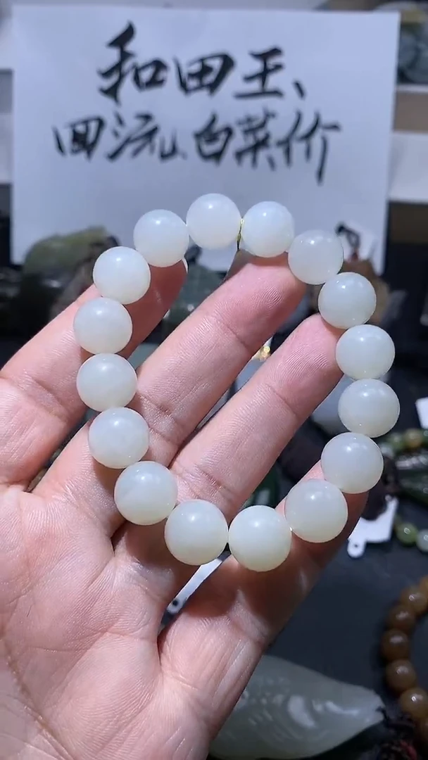 吊坠(不含链)未镶嵌和田玉1