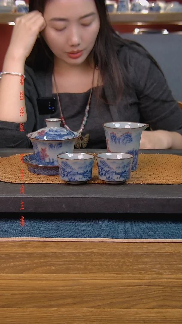 简装家用款4件套 老陶泥开片纹陶瓷茶具