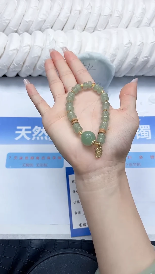 石英质玉手镯未镶嵌666