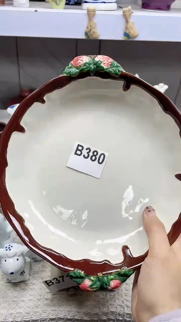【闪购商品】B380默认微瑕十八包邮