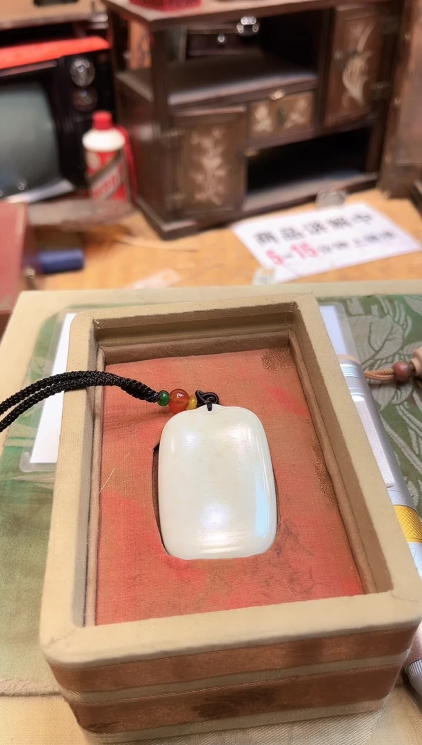 【闪购商品】和田玉挂件未镶嵌010和田玉F011702