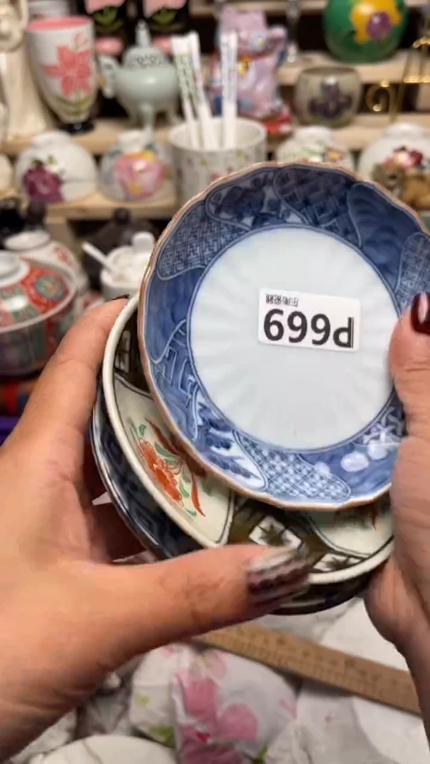 瓷片小**答闪购闪购闪购闪购