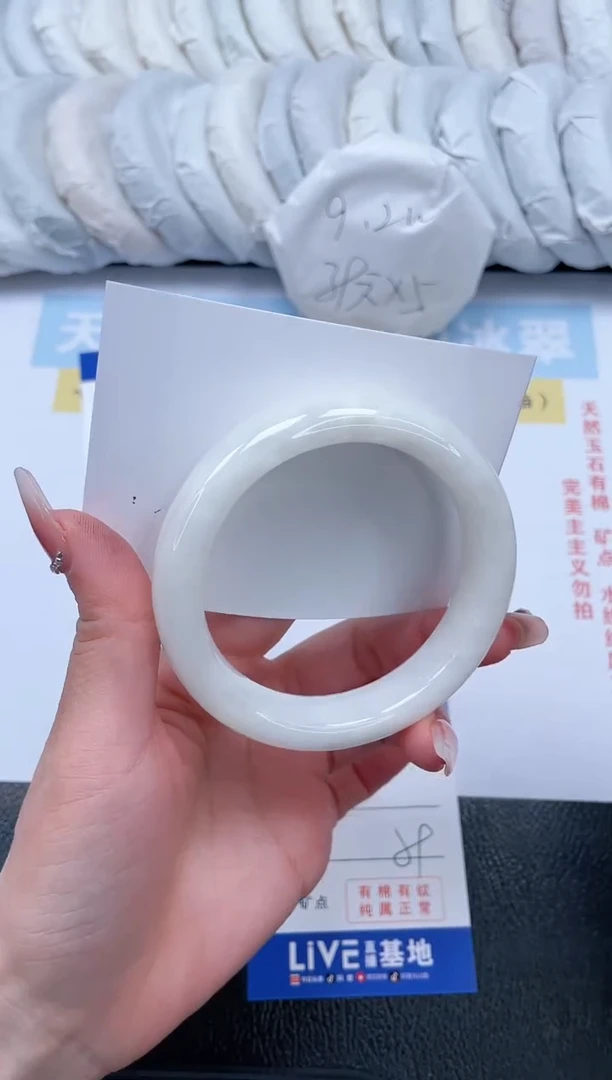 【闪购商品】和田玉手镯未镶嵌T183-59