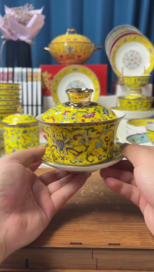 景德镇珐琅彩帝王黄描金三才盖碗