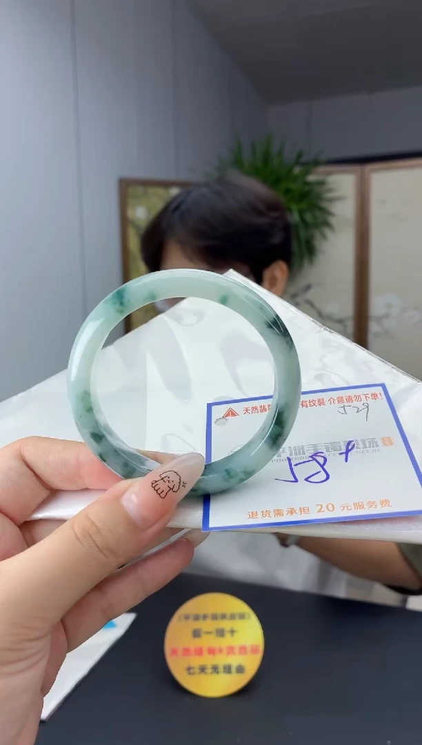 未镶嵌手镯翡翠11111111111111