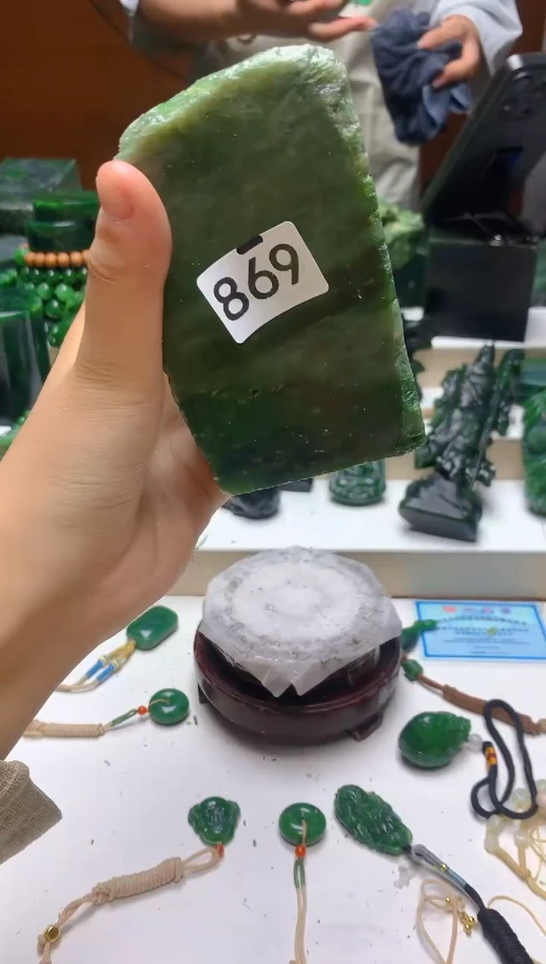 未镶嵌和田玉（碧玉）珠宝半成品0