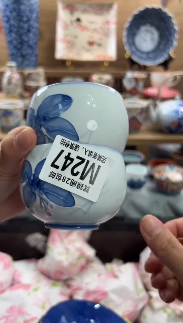瓷片鼠*      M247